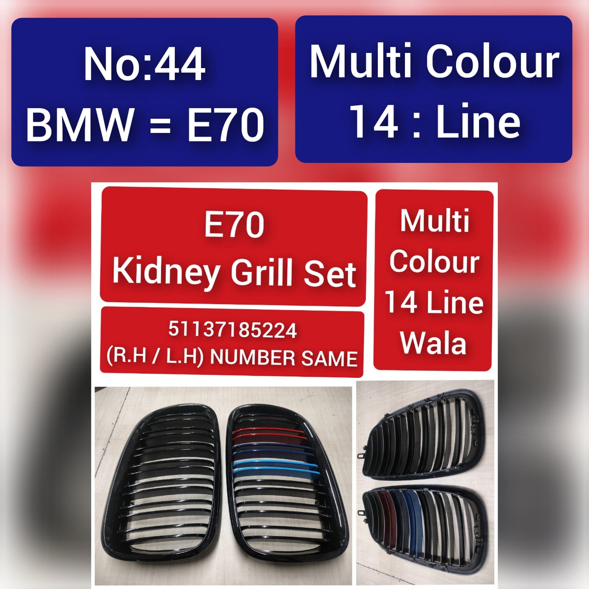 Kidney Grill Set 51137185224 (R.H/L.H)  14:Line Compatible With BMW X5 E70 Tag 44