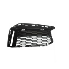 Fog Lamp Cover Left 51118089167 & Right 51118089168 Compatible With BMW 5 Series G30 (2017-2020) Tag No.447