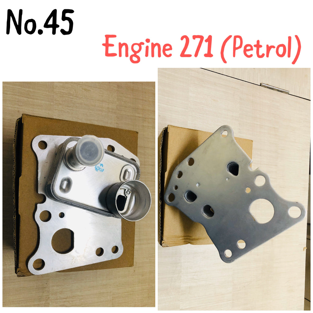 A2711880301 A2711801010 2711801010 2711801410 A2711801410 2711880301 Oil Cooler For Mercedes Benz C-CLASS W204 &  E-CLASS W212 Tag-O-45