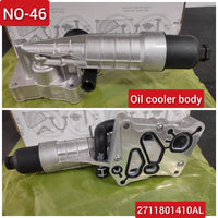 Oil Cooler Assembly 2711801410AL 2711801010 2711801010AL 2711801210AL  for Mercedes-Benz C-CLASS W204 & E-CLASS W212 Tag-O-46