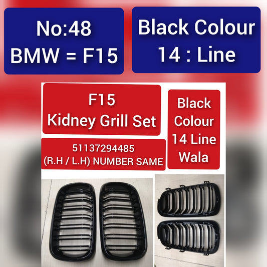 Kidney Grill Set Black Color 14: Line 51137294485 (R.H/L.H)  Compatible With  BMW X5 F15 Tag 48