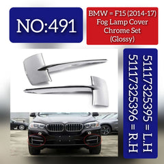 Fog Lamp Cover Glossy  Only Chrome Left 51117325395 & Right 51117325396 Compatible With BMW X5 F15 (2014-2017 )