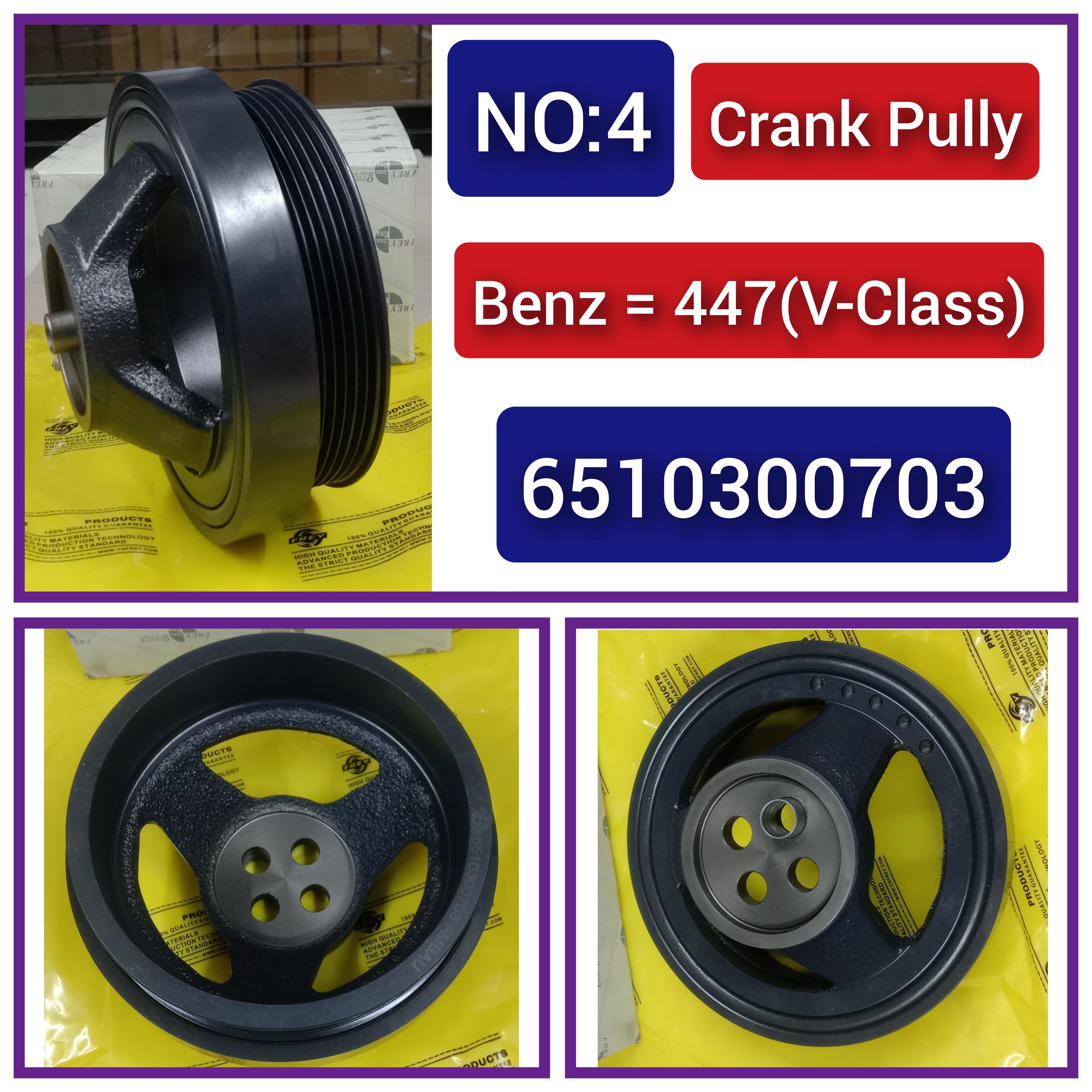 Crankshaft Pulley 6510300703 A6510300703 Compatible With MERCEDES-BENZ V-CLASS (W447) Tag-CP-04