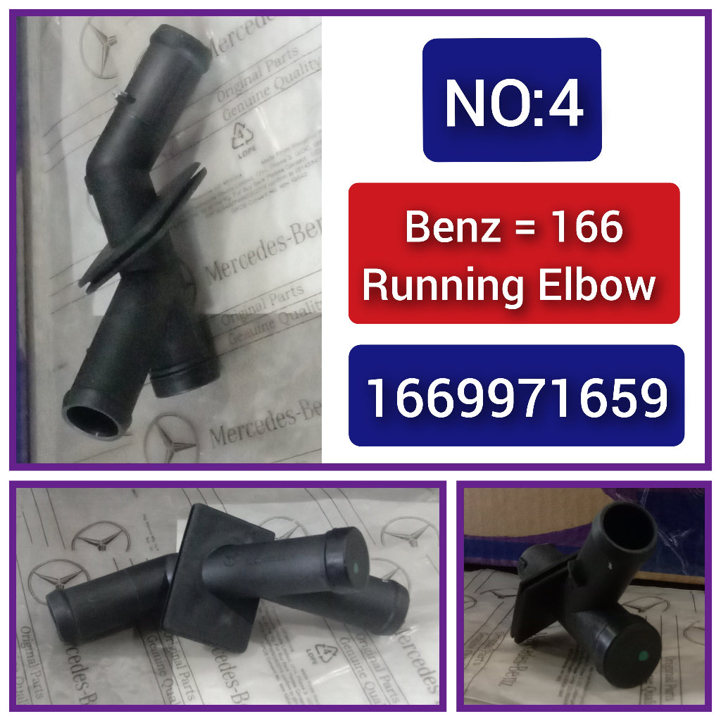 Heater Water Hose Connection Fitting 1669971659 For Mercedes-Benz  GLS W166 Tag-E-04