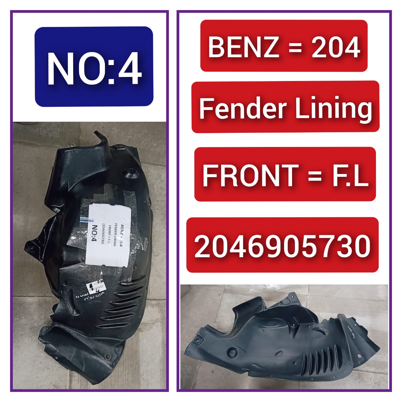 Front Left Fender Liner 2046905730 2046900130  A2046900130 A  2046900130    2046905730 A2046900130 A2046900130 A2046905730 Compatible With MERCEDES-BENZ C-CLASS W204 Tag-FEM-04
