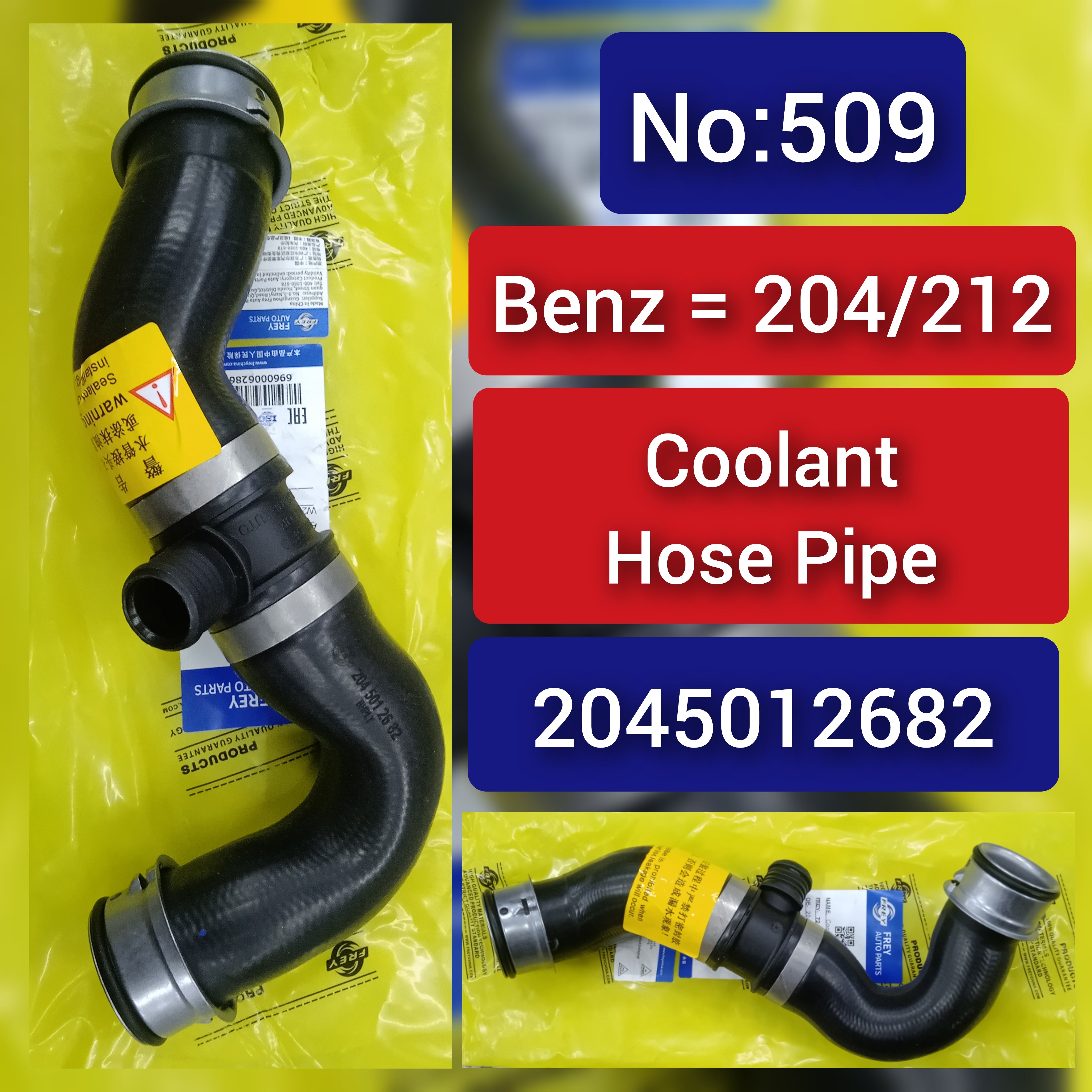 Coolant Hose Pipe  2045012682 Compatible With  MERCEDES-BENZ C-CLASS (W204) &  E-CLASS (W212)