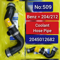 Coolant Hose Pipe 2045012682 Compatible With MERCEDES-BENZ C-CLASS (W204) &  E-CLASS (W212)
