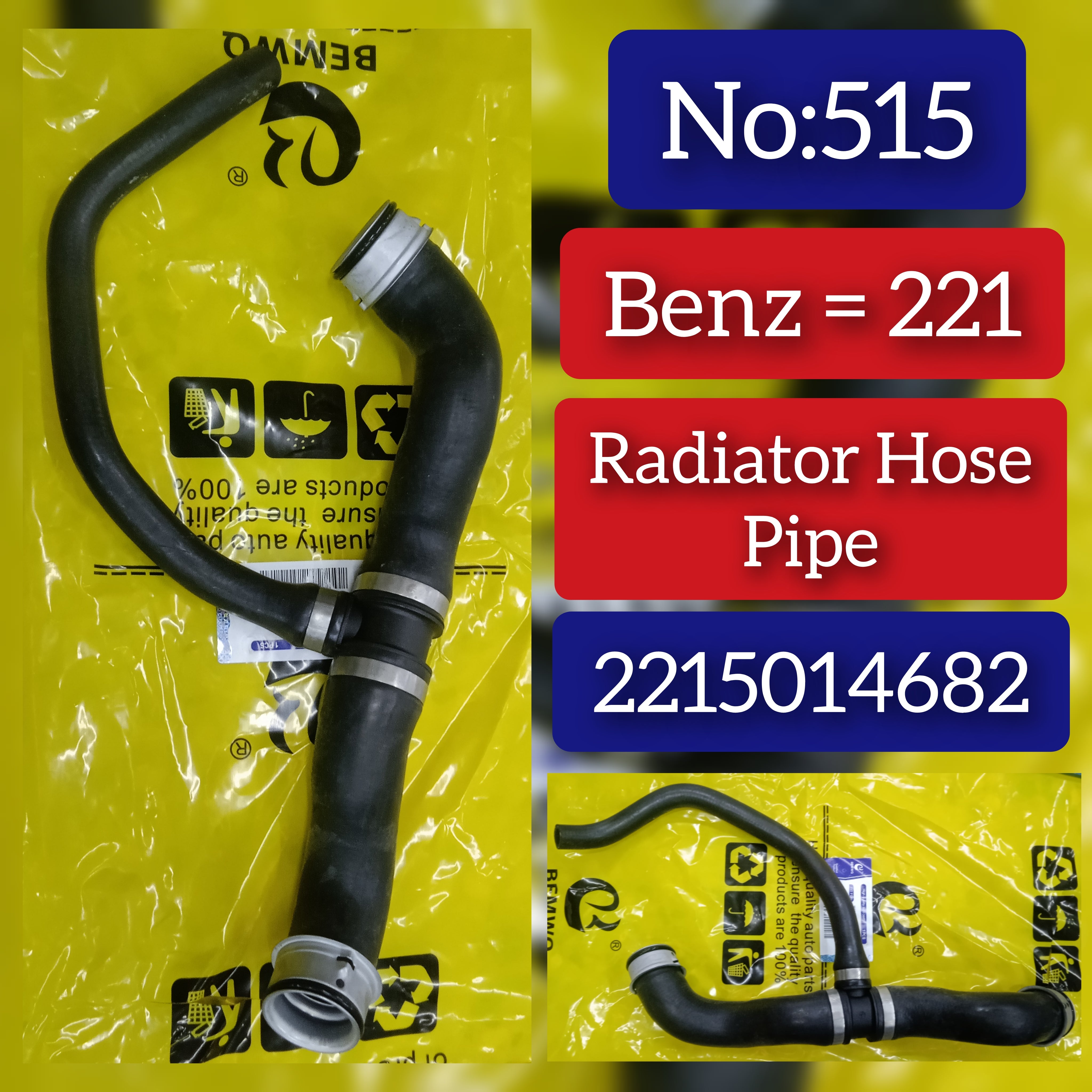Radiator Hose  Pipe  2215014682 A2215014682 Compatible With Mercedes-Benz S-CLASS W221