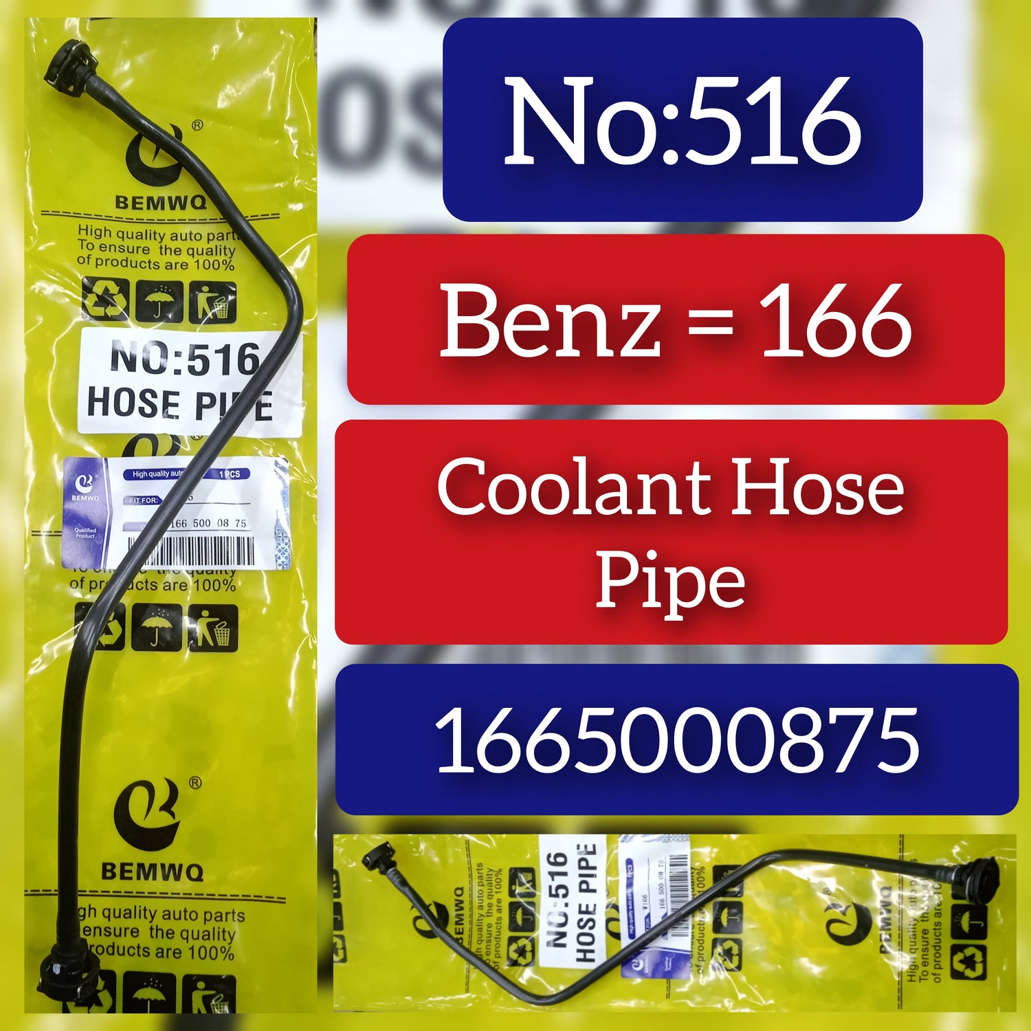 Coolant Hose Pipe 1665000875 A1665000875 Compatible With MERCEDES-BENZ GLE (W166) & GLE Coupe (C292) & GLS (X166)