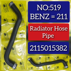 Radiator Hose Pipe 2115015382 Compatible With MERCEDES-BENZ & CLS (C219) & E-CLASS (W211)
