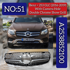 Show Grill With Camera Hole 2538852100 Compatible With Mercedes-Benz GLC-CLASS W253 (2016-2019) Tag No.51