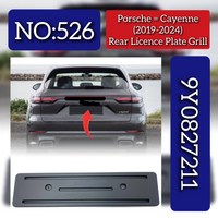 Rear License Plate Grill 9Y0827211 Compatible With Porsche Cayenne (2018-2020) Tag No.526
