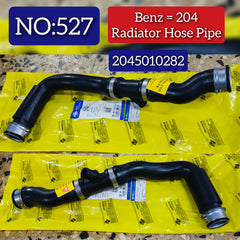 Intake Hose Pipe 2045010282 A2045010282 Compatible With MERCEDES-BENZ C-CLASS (W204)
