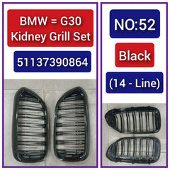 BMW = G30 Kidney Grill Set Black (14 - Line) 51137390864 Tag 52
