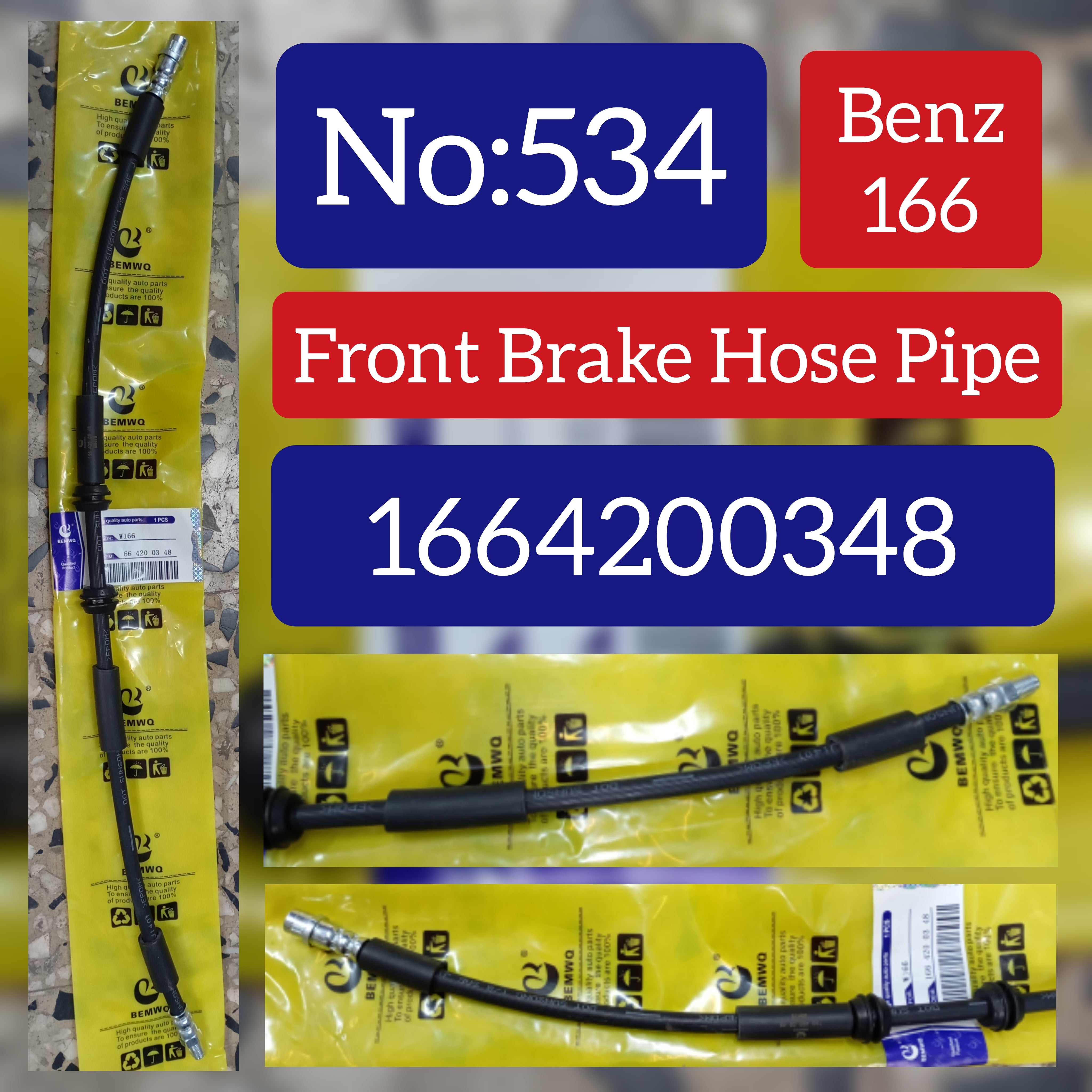 Front Brake Hose Pipe 1664200348 A1664200348 Compatible With MERCEDES-BENZ GL-CLASS (X166) & GLE (W166)