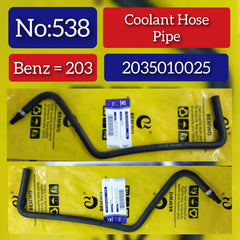 Auxiliary Water Tank Hose Pipe 2035010025 A2035010025 Compatible With MERCEDES-BENZ & C-CLASS (W203) Tag No.538