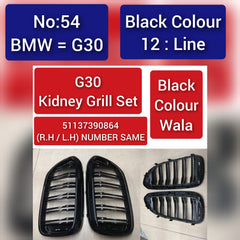 G30 Kidney Grill Set 51137390864 (R.H/L.H) NUMBER SAME  Black Colour Wala Tag 54