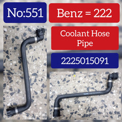 Coolant Hose Pipe 2225015091 Compatible With Mercedes-Benz S-Class (W222)