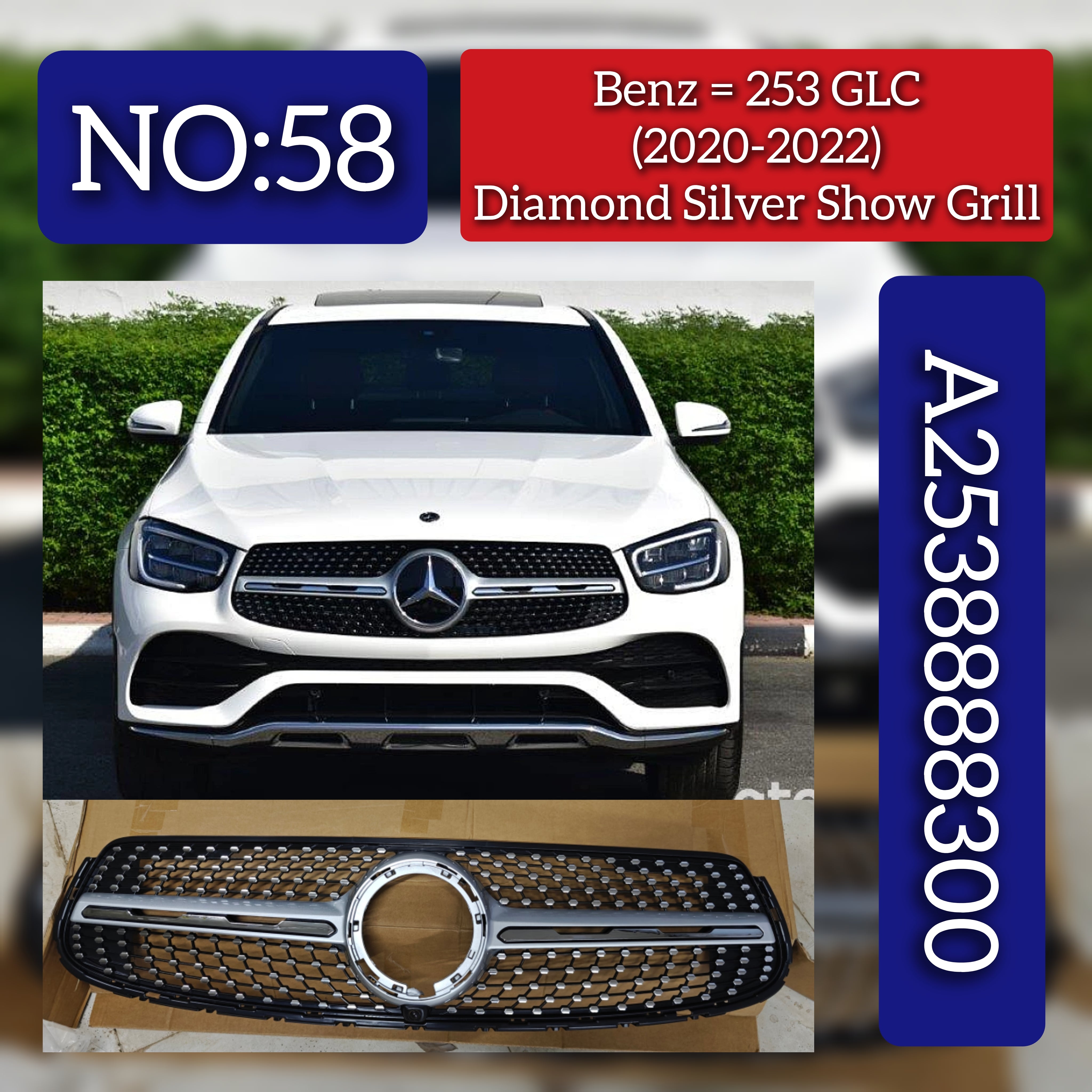 Show Grill With Camera 2538888300 Compatible With Mercedes-Benz GLC-CLASS W253 (2020-2022) Tag No.58