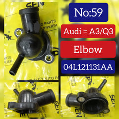 Engine Coolant Pipe Hose 04L121131J 04L121131AA 04L121133AA 04L121131E Compatible With AUDI A3 Limousine (8VS, 8VM) | A3 / S3 & Q3 (8UB, 8UG) & SKODA KODIAQ I (NS6, NS7, NV7) & OCTAVIA III (5E3, NL3, NR3) Tag No.59
