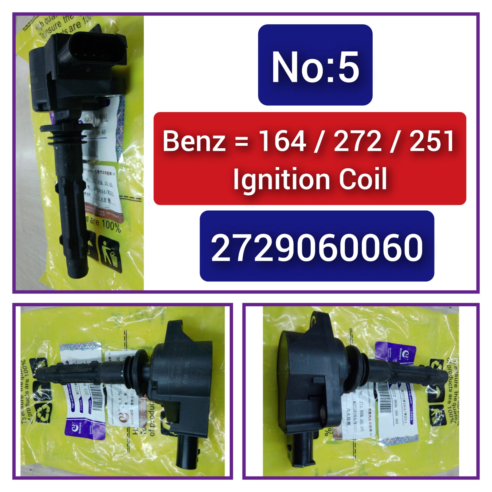 Ignition Coil 0001502780 For MERCEDES-BENZ C-CLASS W204 & E-CLASS W211 W212, S-CLASS W221 GL-CLASS X164, Tag-I-03