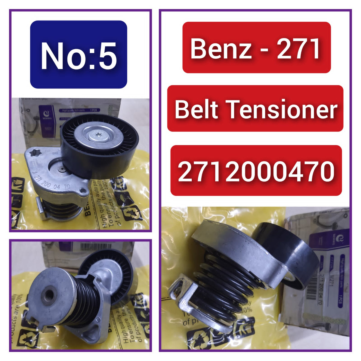 Belt Tensioner With Pulley 2712000470 Compatible with MERCEDES-BENZ C-CLASS (W204) & E-CLASS (W211) & E-CLASS (W212) & GL-CLASS (X164) &  R-CLASS (W251, V251) & S-CLASS (W221, V221) Tag No.5