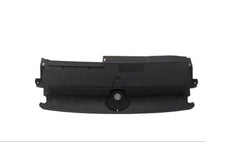 Radiator Shields 4KD807081 Compatible with Audi A6 4K Tag:5