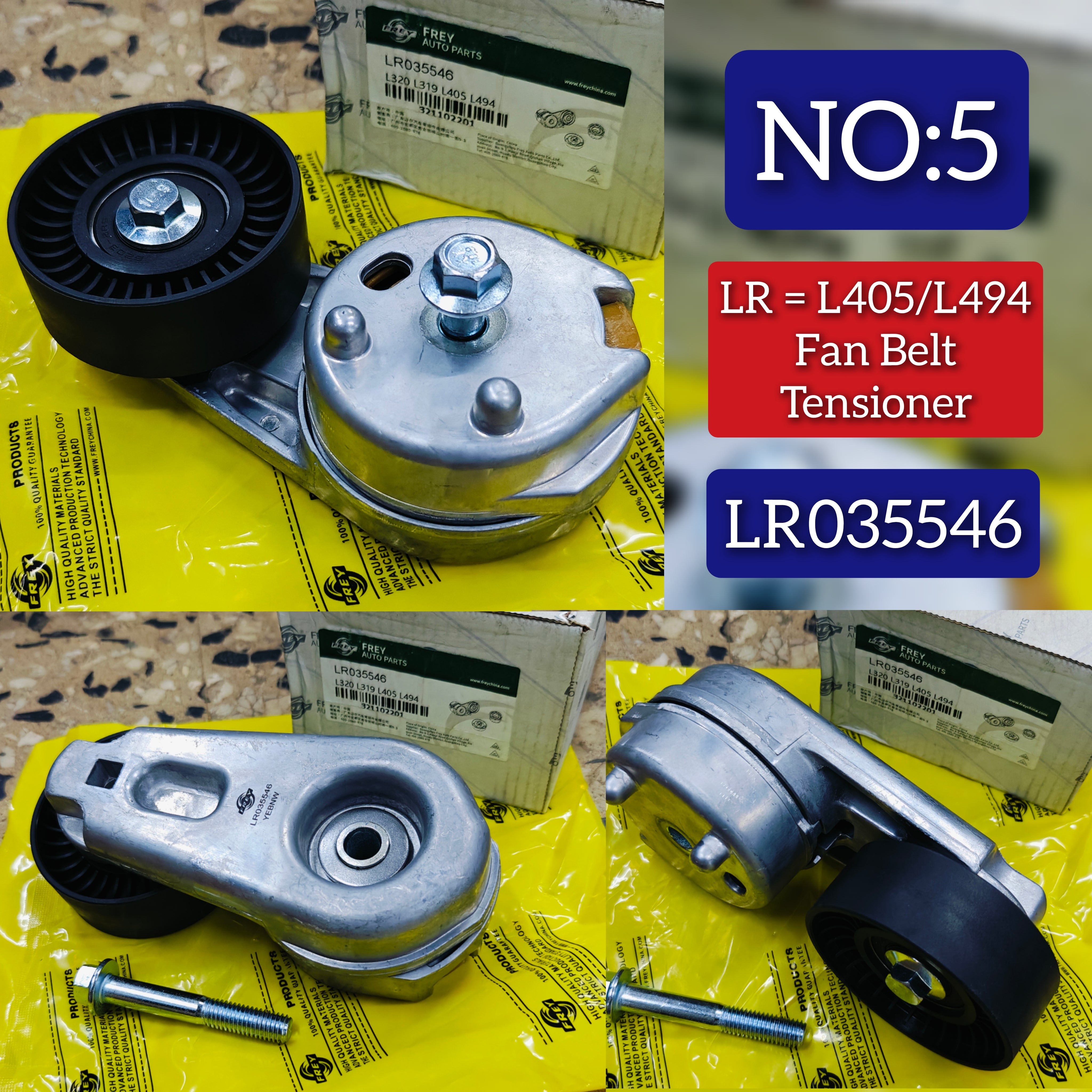 Belt Tensioner With Pulley LR035546 LR010756 Compatible with LAND ROVER DISCOVERY V (L462) & RANGE ROVER III (L322) & RANGE ROVER SPORT I (L320)