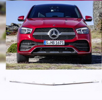 Front Bumper Lip Spoiler Chrome 1678854505 A1678854505 Compatible With Mercedes Benz W167 GLE (2019-24) Tag No.604