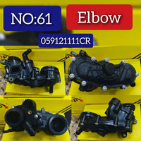 Elbow 059121111CR 059121111AQ 059121111BG 059121111BK 059121111BM 059121111CF Compatible With AUDI A6 C7 (4G2, 4GC) | A6 / S6 & Q7 (4MB, 4MG, 4MQ) Tag:61