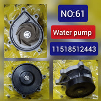Water Pump WPS3210 11518512443 Compatible With MINI MINI COUNTRYMAN (R60) | MINI COUNTRYMAN / COOPER COUNTRYMAN | CROSSOVER (CONTINENTAL) Tag No.61