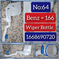 Wiper Bottle 1668690720 For MERCEDES-BENZ GLS-CLASS X166 Tag-B-64