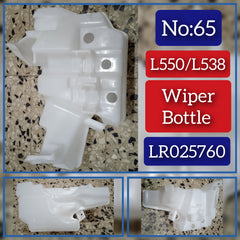 Wiper Bottle LR025760 For LAND ROVER DISCOVERY SPORT L550 Tag-B-65