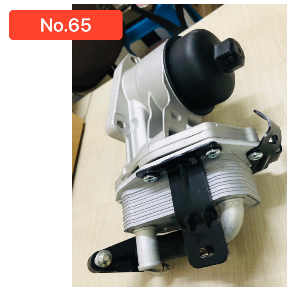 OIL COOLER With Assembly LR006653 LR004287 C2Z15952 6G9Q6L625AB 6G9Q6L625AC 9682632980 For RANGE ROVER EVOQUE L538 Tag-O-65