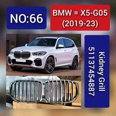 BMW = X5-G05 (2019-23) Kidney Grill 51137454887 Tag 66