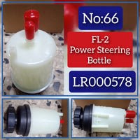Power Steering Bottle LR000578 1789056 1852947 compitable with LAND ROVER FREELANDER 2 L359 | LR2 Tag-B-66