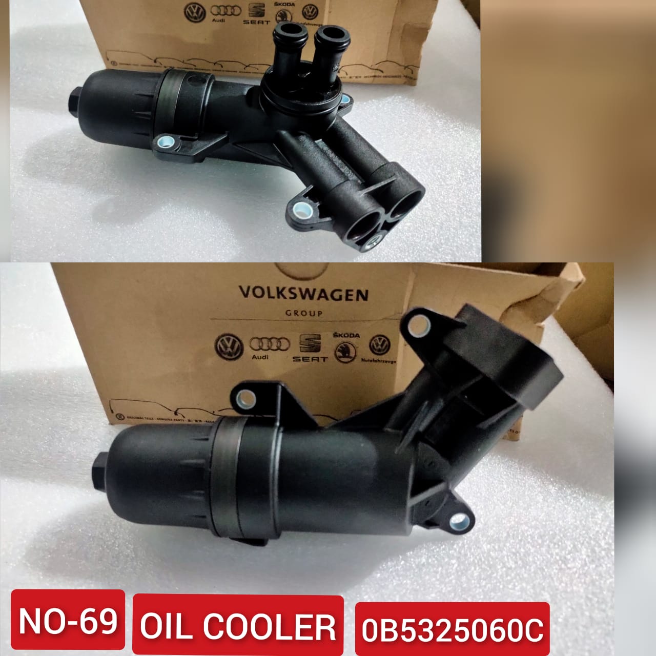 Oil Cooler 0B5325060C 0B5325060A 0B5325060B 0B5325330 AWHT005499A  For A4 A5 A6 A7 Q5 Tag-O-69