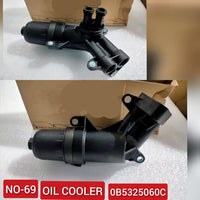 Oil Cooler 0B5325060C 0B5325060A 0B5325060B 0B5325330 AWHT005499A  For A4 A5 A6 A7 Q5 Tag-O-69