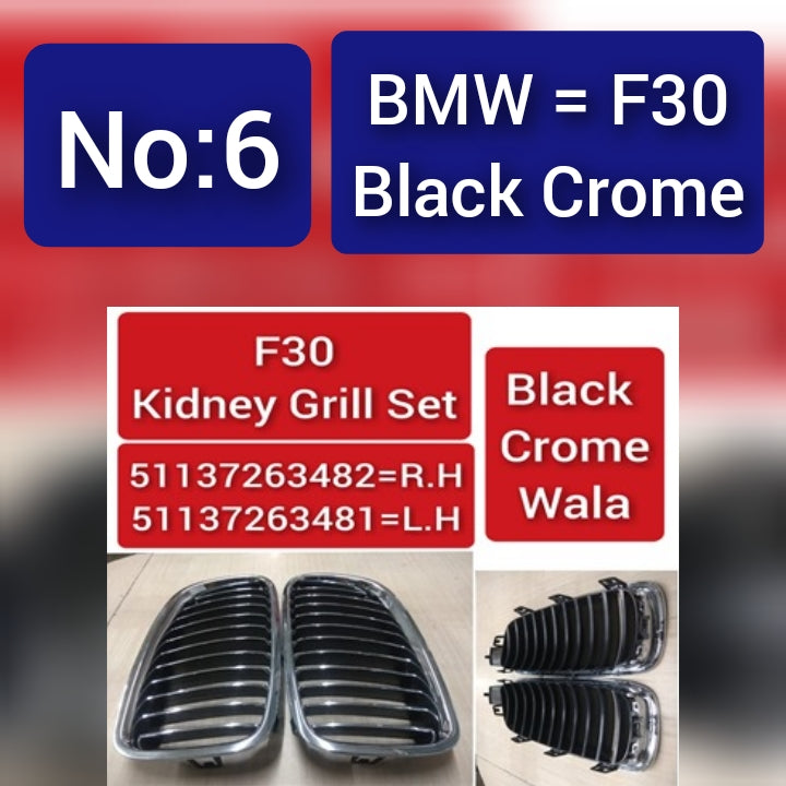 Black Crome Kidney Grill Set 51137263482=R.H & 51137263481=L.H  Compatible With BMW 3 Series F30Tag 6