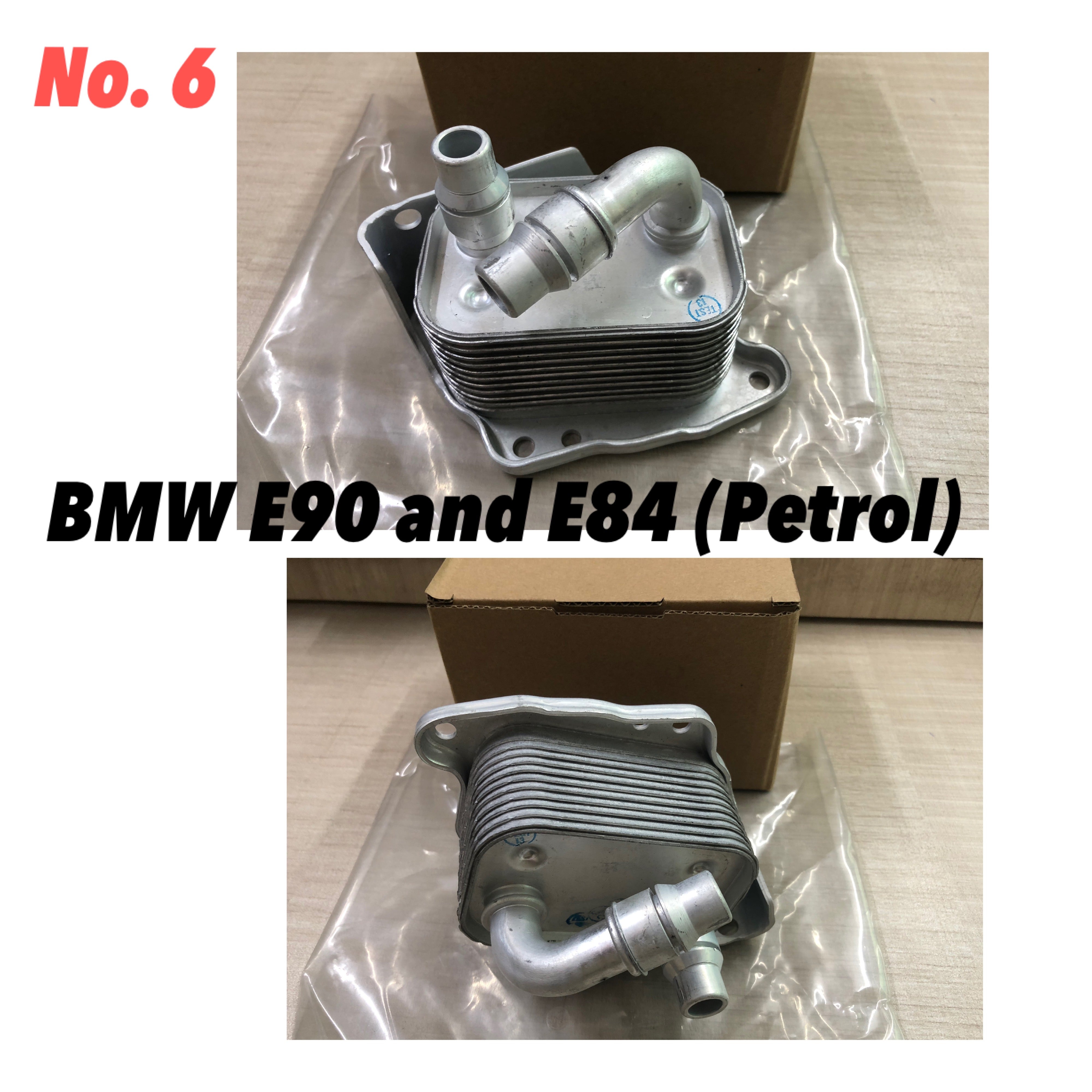11427508967 Oil Cooler For BMW 3 Series E90 & X1 E84 Tag-O-06