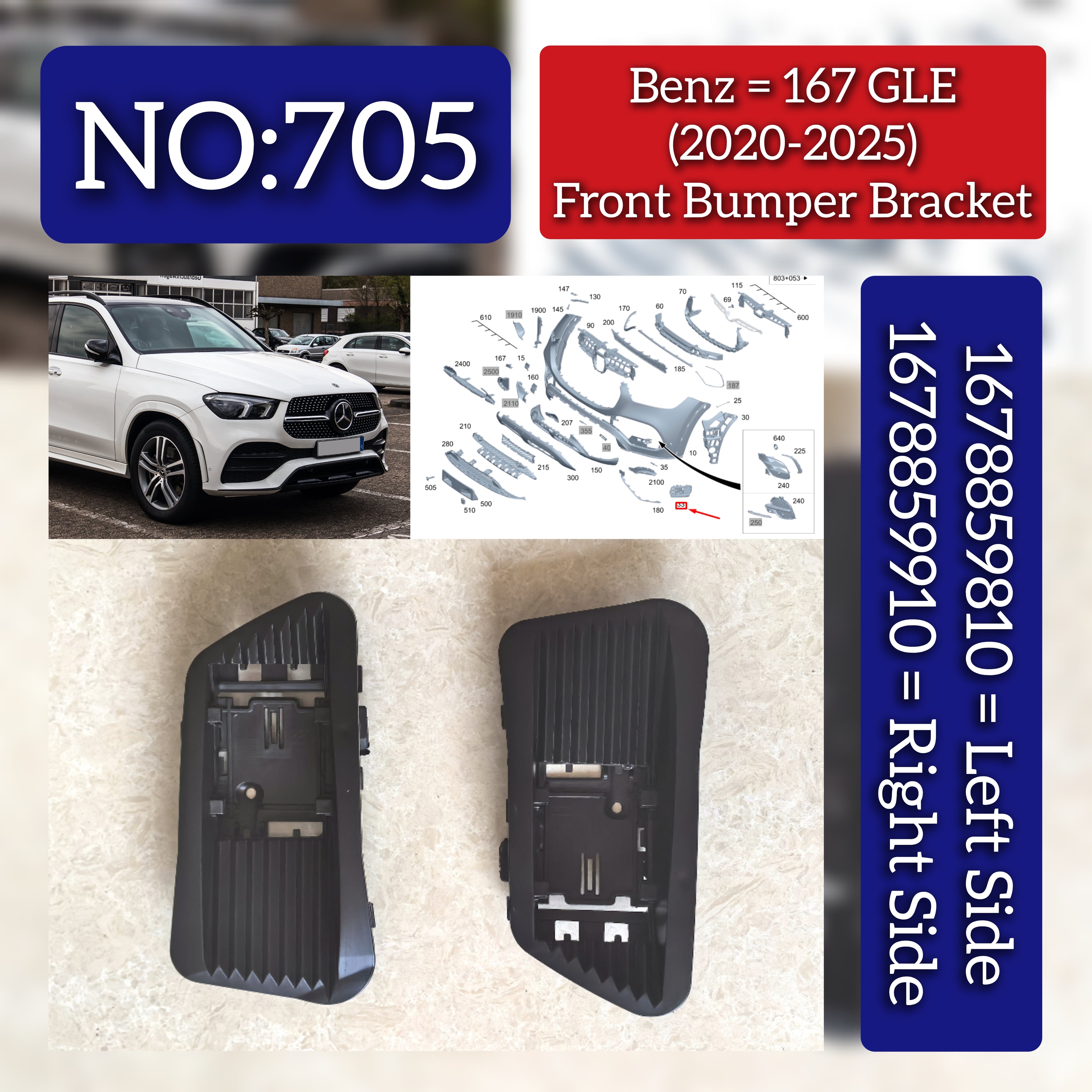 Front Radiator Support Brackets Left 1678859910 & Right 1678859810 Compatible With Mercedes-Benz GLE Class W167 (2020-2025) Tag No.705