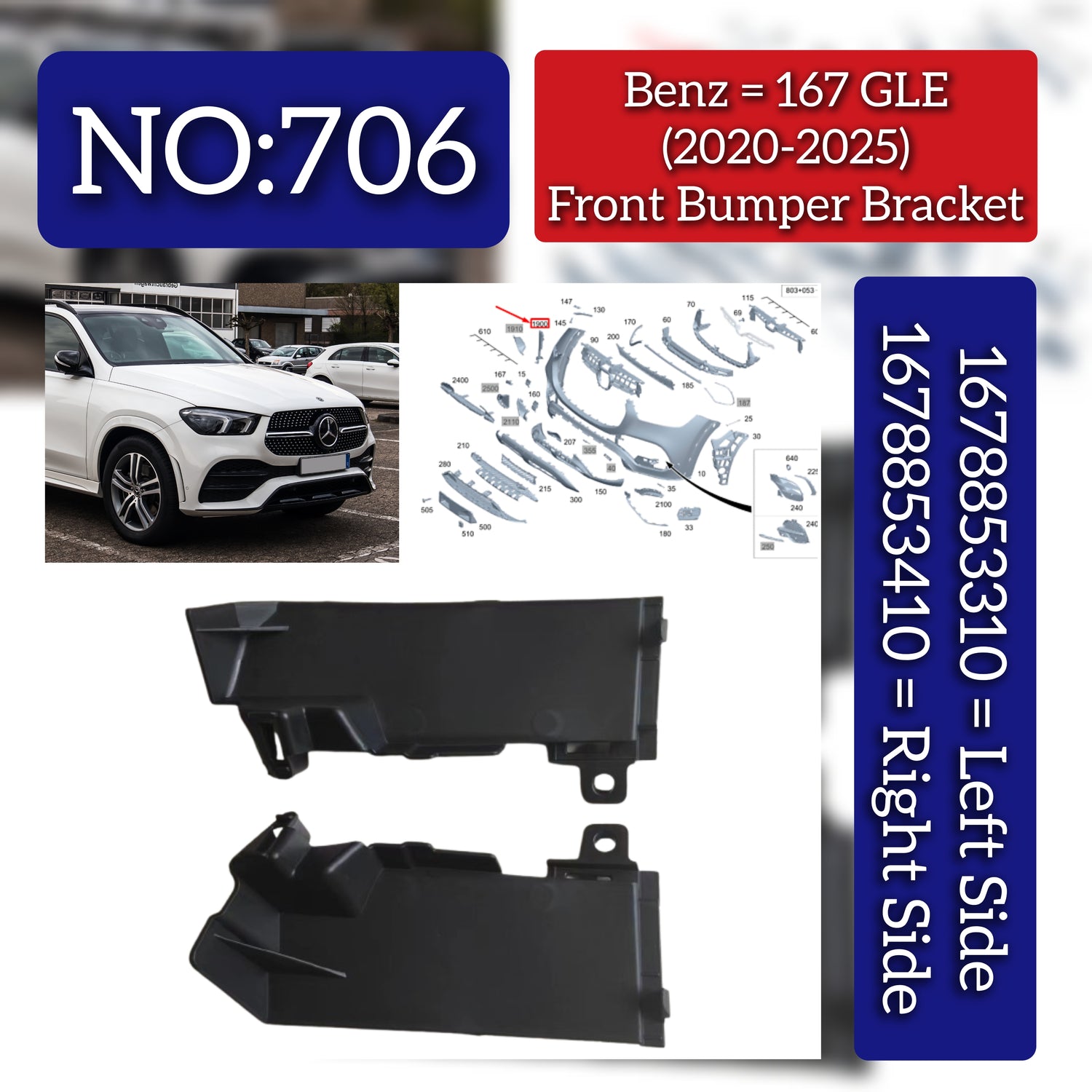Front Bumper Bracket Left 1678853310 & Right 1678853410 Compatible With Mercedes-Benz GLE Class W167 (2020-2025) Tag No.706