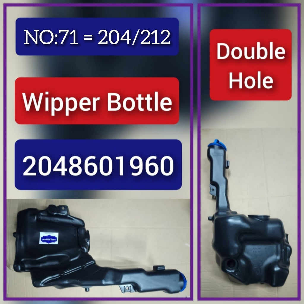 Wiper Bottle 2048601960 Compatible With  MERCEDES-BENZ C-CLASS W204 Tag-B-71