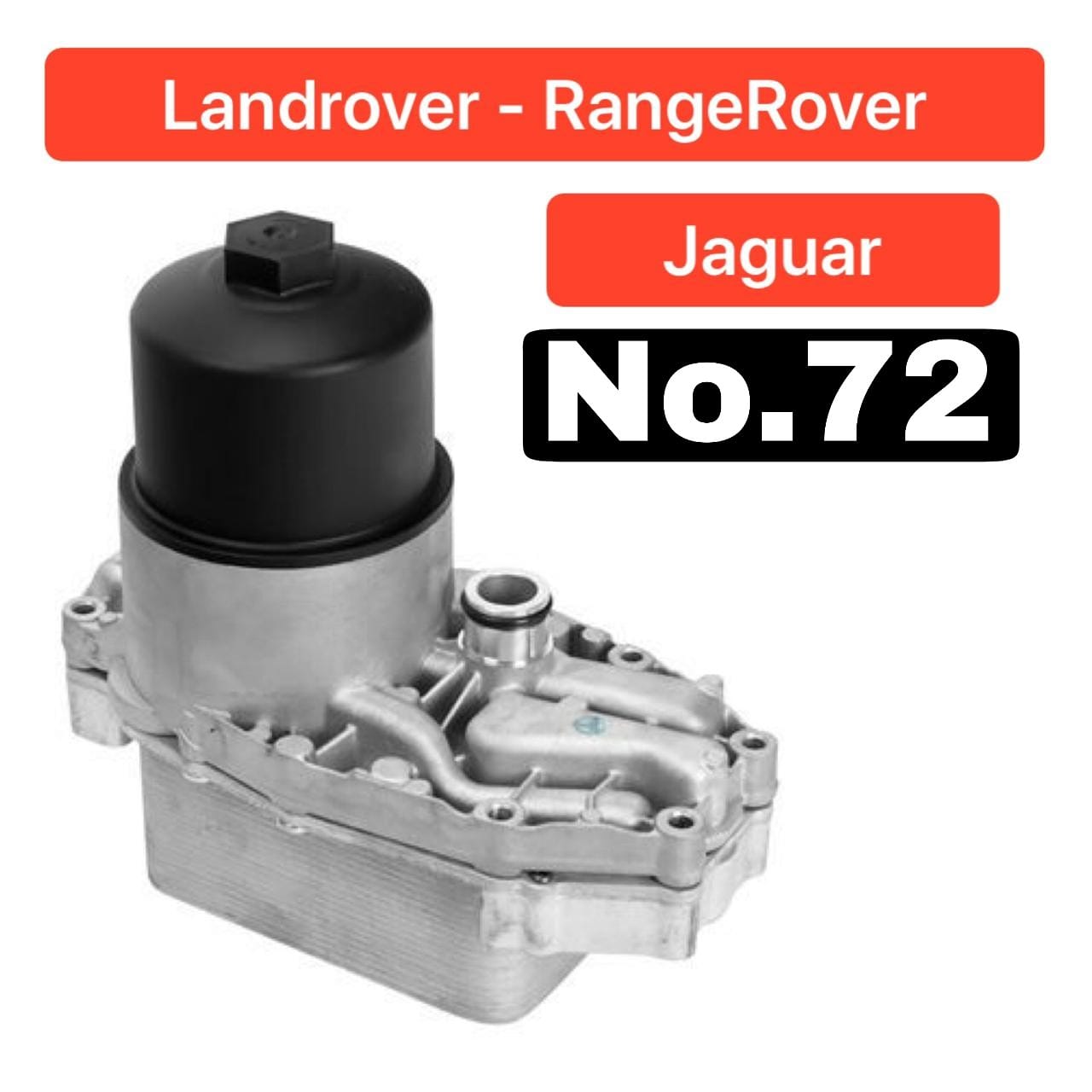 LR061969 OIL COOLER  For Land Rover RANGE ROVER SPORT I L320 Tag-O-72