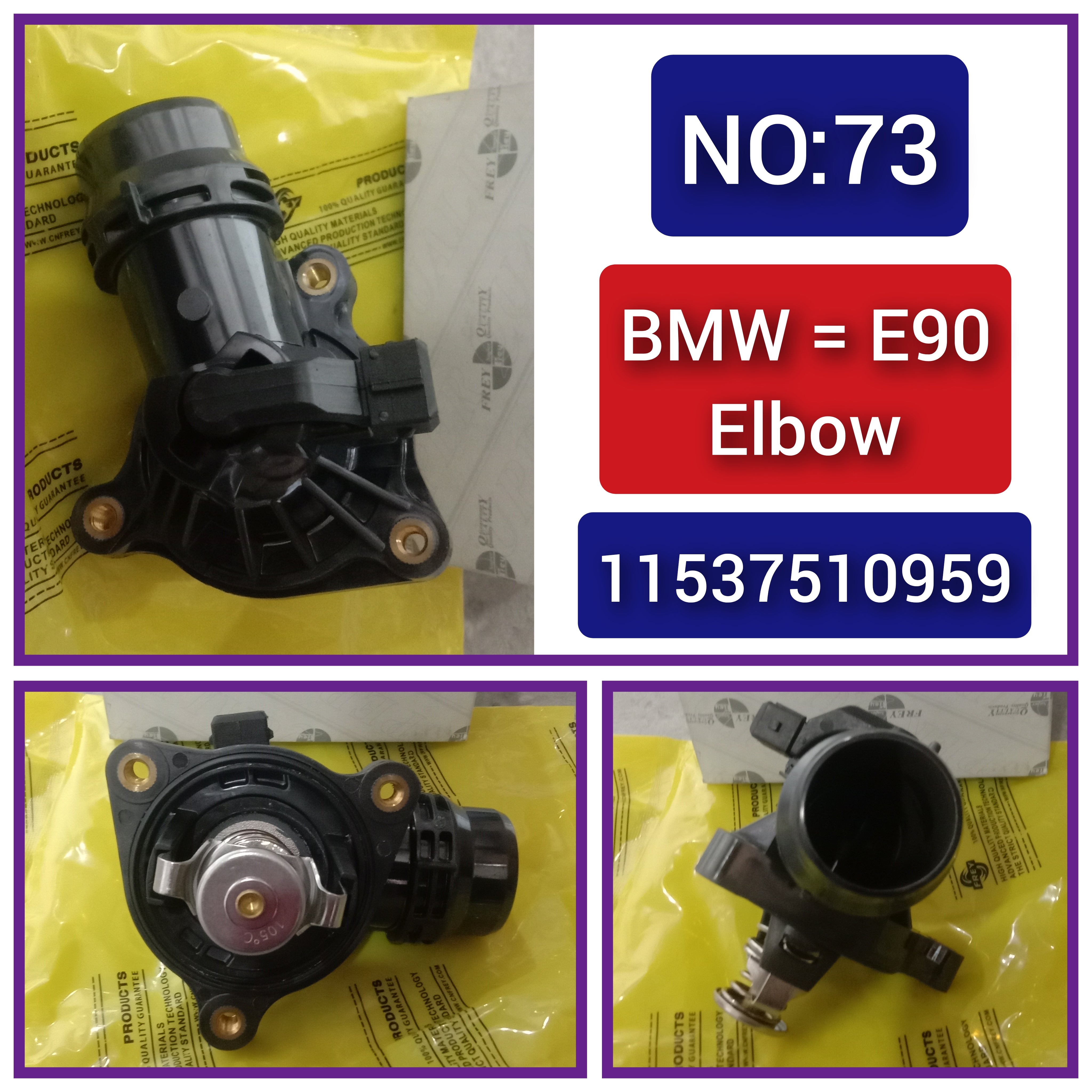 Elbow (Thermostat) 11537510959 For BMW 3 Series E90 & X1 E84 Tag-E-73