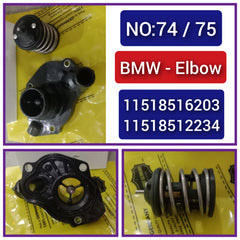 Engine Coolant Thermostat Housing 11518516203 For BMW 3 Series E90 F30 & 5 Series F10,  X1 E84, X3 F25 Tag-E-74/75
