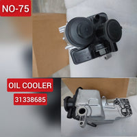 Oil Cooler 31338685 30684381 30788494 31338684  For Volvo C30 / S40 / S60 / XC60 / XC70 Tag-O-75