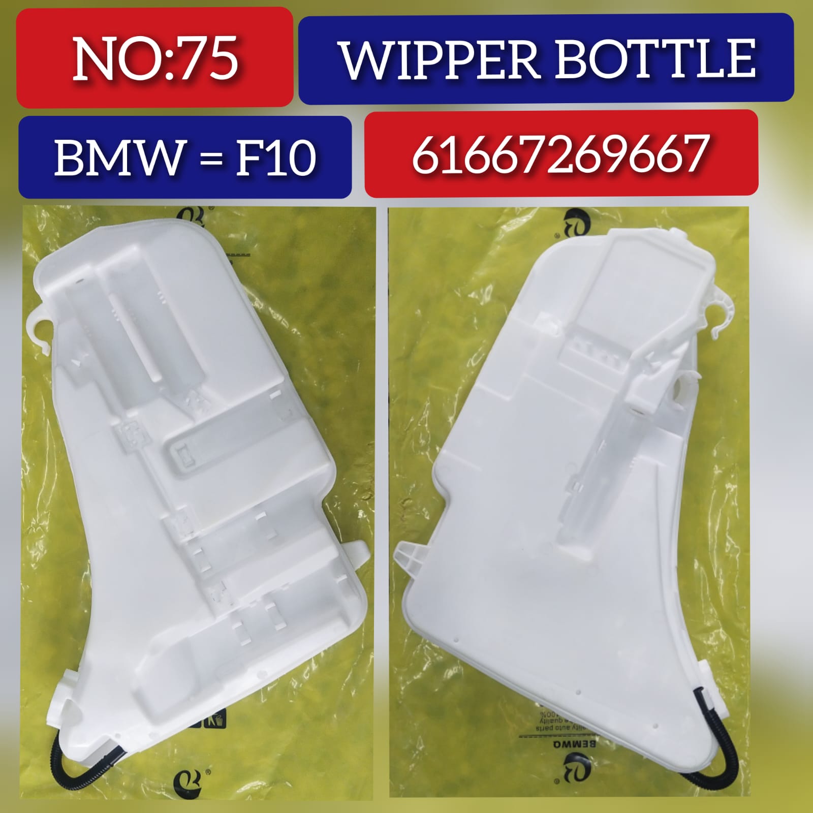 Wiper Bottle 61667269667 61667178746 Compatible With BMW 5 Series  (F10) & 6 Convertible (F12) & 7 (F01, F02, F03, F04) Tag-B-75