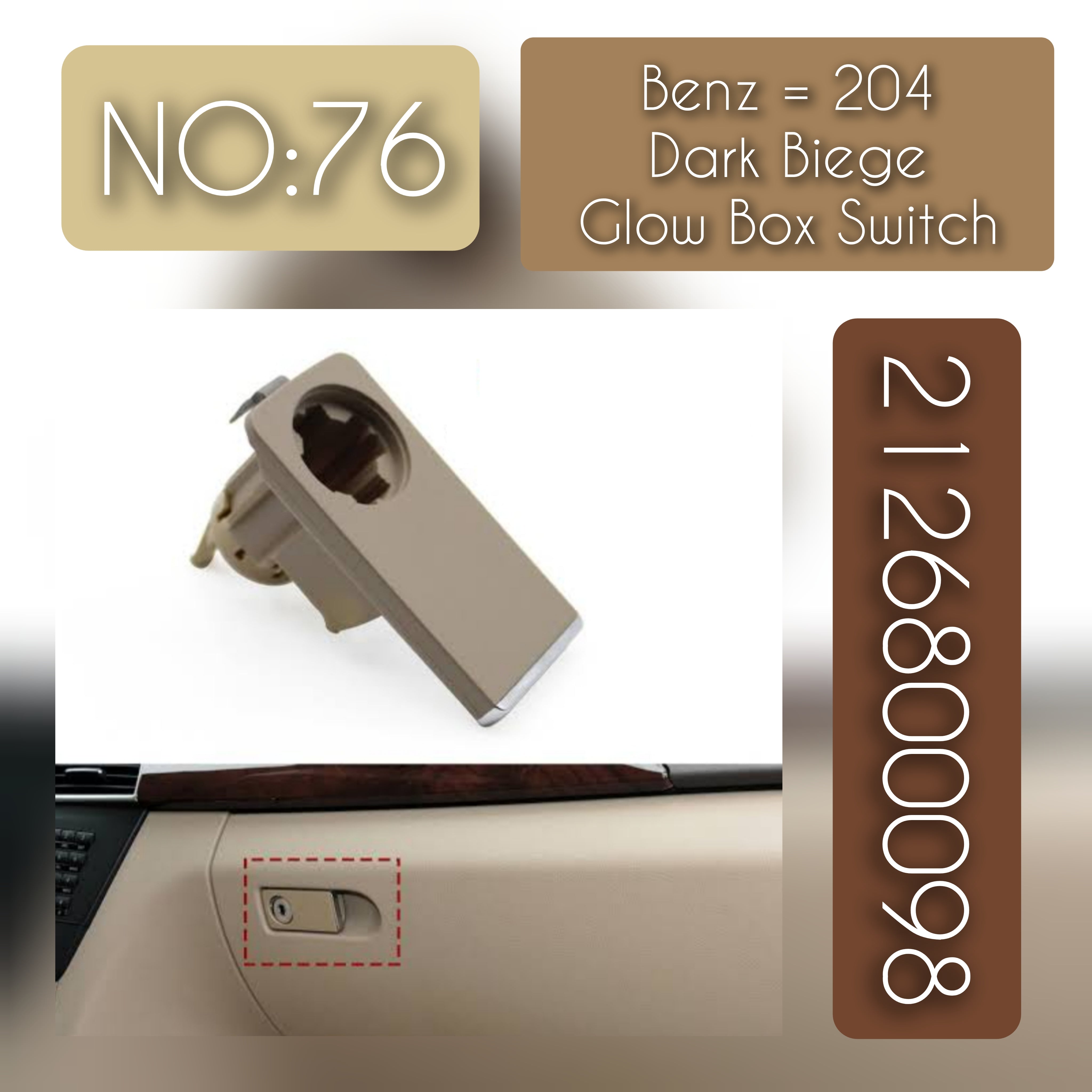 Dark Beige Glow Box Switch 2126800098 Compatible with Mercedes-Benz C-CLASS W204 & E-CLASS W212 Tag-SW-76