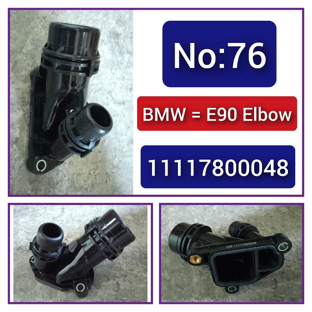 Coolant Flange Pipe 11117800048 For BMW 3 Series E90 & 5 Series E60 F10, X1 E84 Tag-E-76